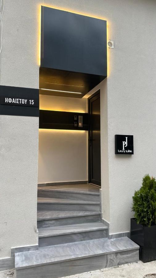 P J Luxury Suites 세레스 외부 사진